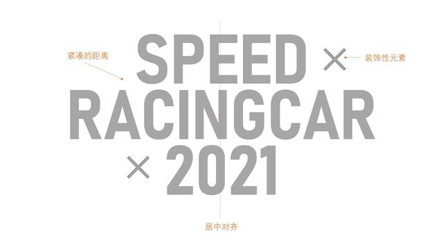 ppt加入蒙版，绎奇带你轻松