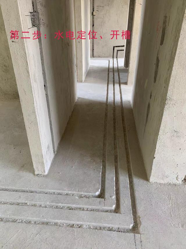 房屋装修工序及步骤，房子装修工序（装修到底先做哪些后做哪些步骤是怎样的呢）