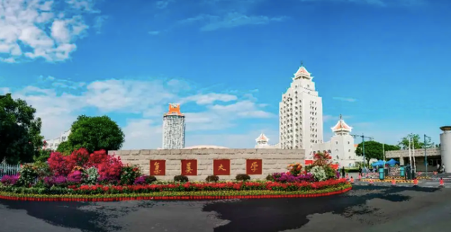 福建农林大学是211吗，福建农林大学金山学院是211大学吗（福州大学学科建设不如福州师范大学）