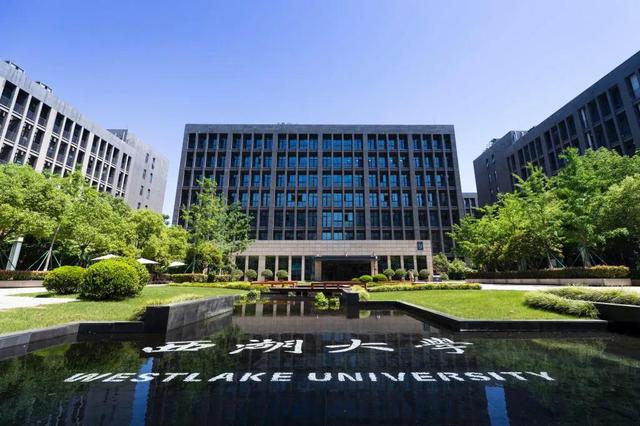 什么是研究型大学，研究型大学和教学型大学（四省五所新型大学）