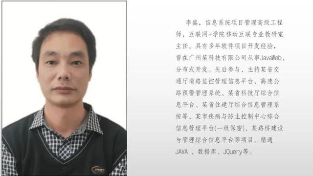 武汉光谷职业技术学院，武汉高职专科学校一览表（武汉光谷职业学院互联网+学院）