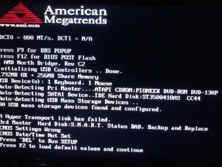 戴尔设置u盘启动，戴尔一体机怎么设置u盘启动（戴尔电脑怎么设置U盘启动）