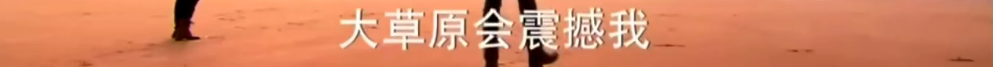 千金归来结局是什么，千金归来大结局是怎样（9部高收视狗血剧）