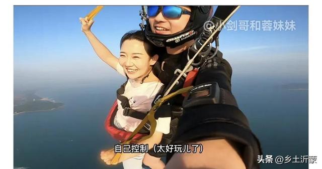 跳伞多少钱一次，国外跳伞多少钱一次（5480元玩一次空中跳伞到底值不值）