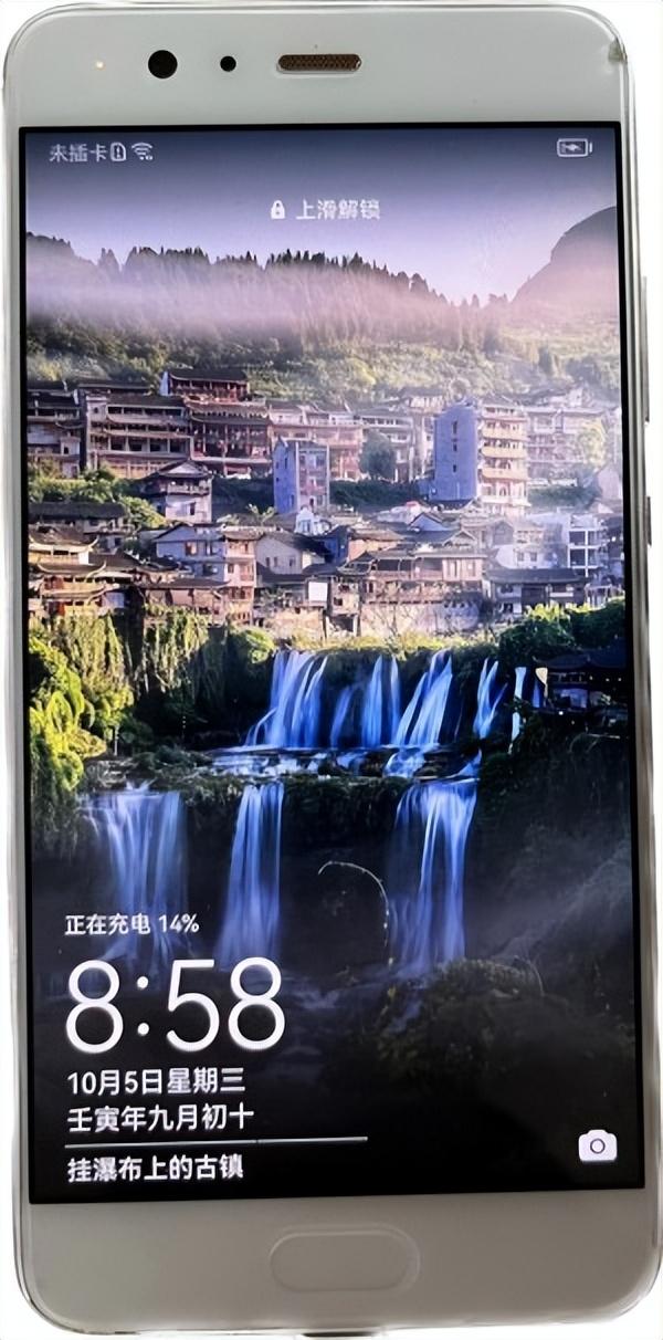 升级鸿蒙系统后还能退回安卓吗（鸿蒙回退Emui安卓教程）