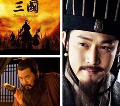 三国演义写作背景，三国演义背景介绍（精读细品《三国演义》之开篇词）