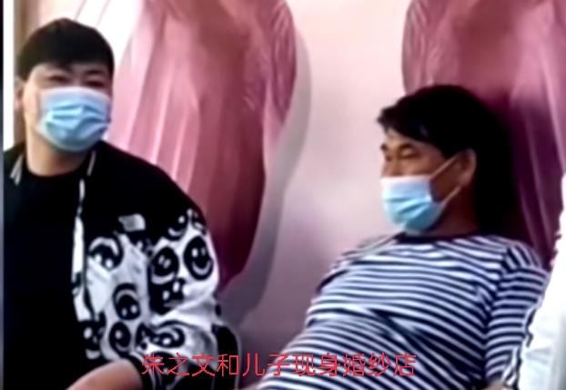 新婚祝福早抱孙子祝福语，新婚祝福早抱孙子祝福语图片（朱之文急着抱孙子催着快结婚）