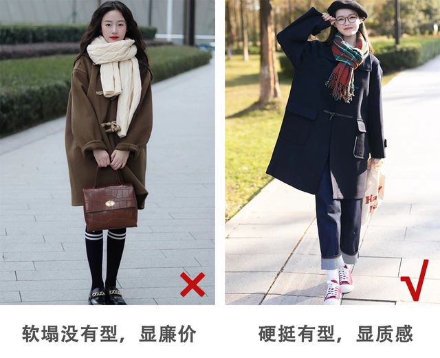 十八度穿什么衣服，18度左右衣服搭配图上海（照着这样穿，保暖又美丽）