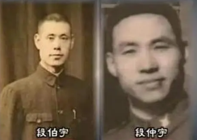 郑耀先的历史原型，郑耀先原型简介（自己闷头做到国军少将）