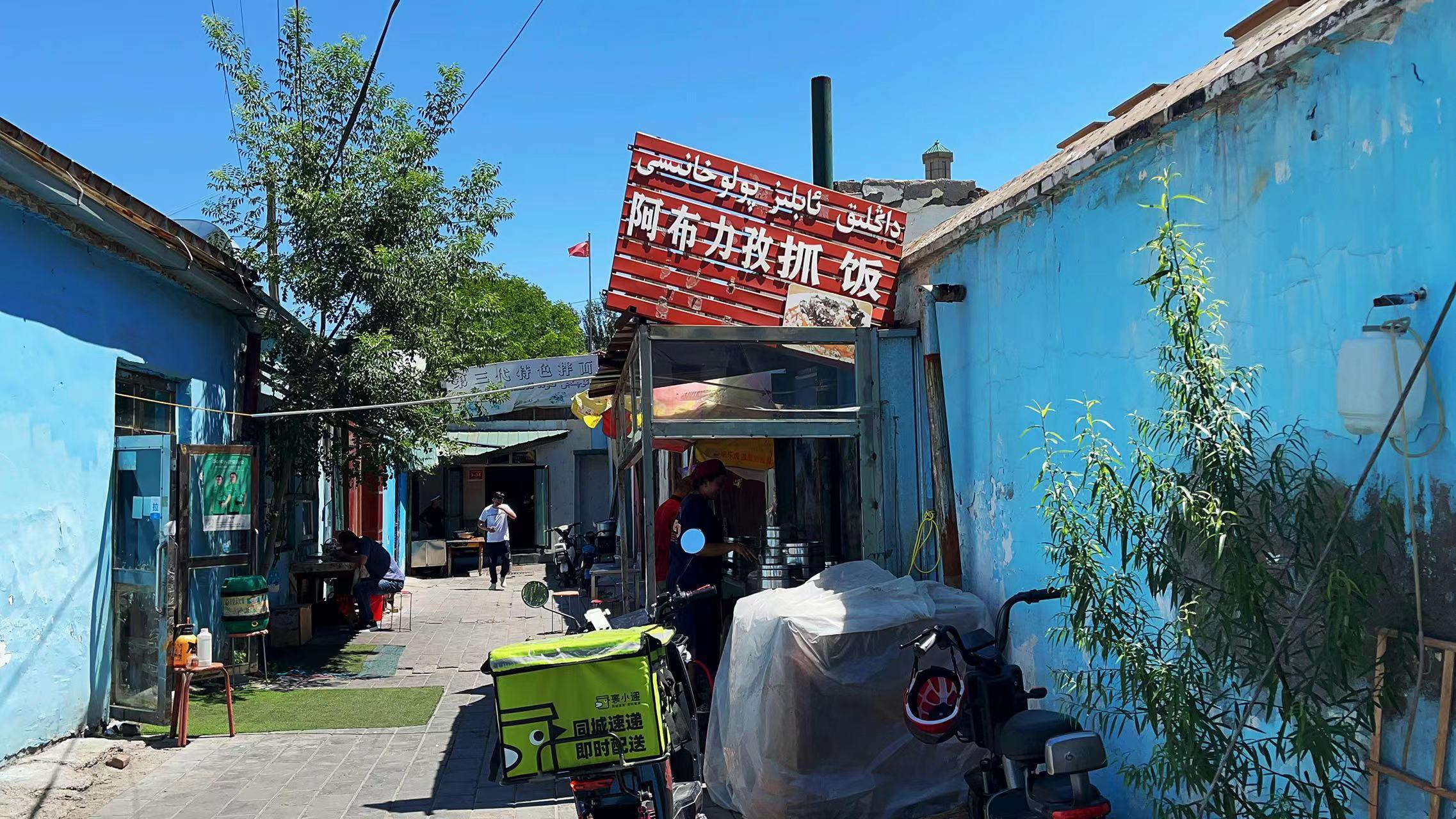 伊犁美食有哪些好吃的（新疆伊宁不可错过的特色美食）