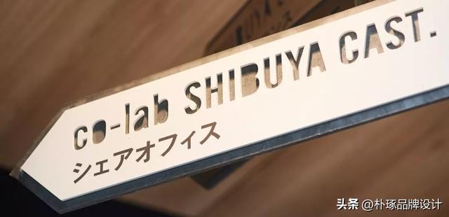 品牌logo设计大师，国家会议中心logo受关注