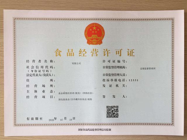 新手如何开奶茶店，密雪密雪冰城加盟费多少钱（新手开一家奶茶店）