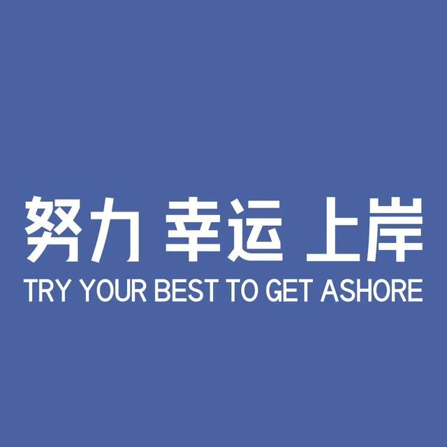漂亮的糖果图片，背景图糖果（你是白开水一样淡的日子里）