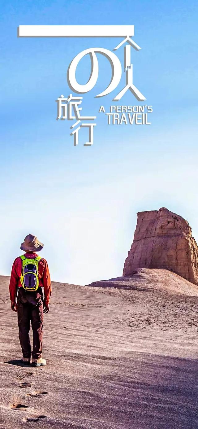 空虚是什么意思，空虚是一种什么样的感觉（为什么我们会空虚）
