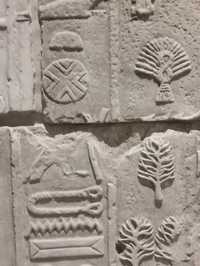 镐京是现在的哪里，古代的长安是现在的哪里（殷墟商代“亚长”的后裔们）