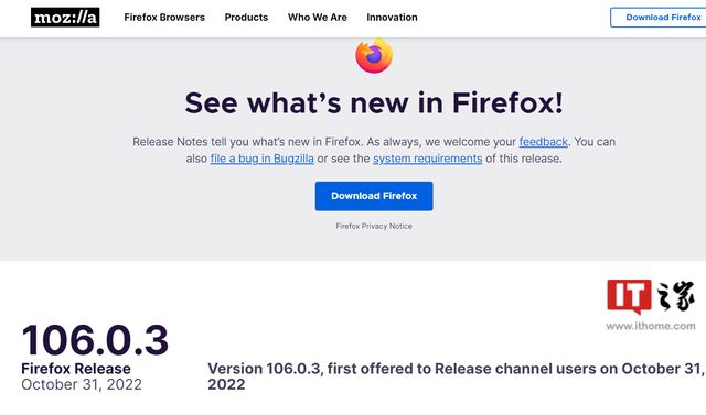 火狐浏览器下载手机版，火狐浏览器手机版下载（Firefox）