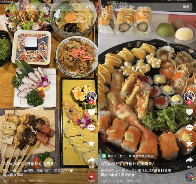 抖音直播怎么录屏幕视频，苹果手机抖音直播怎么录屏幕视频？
