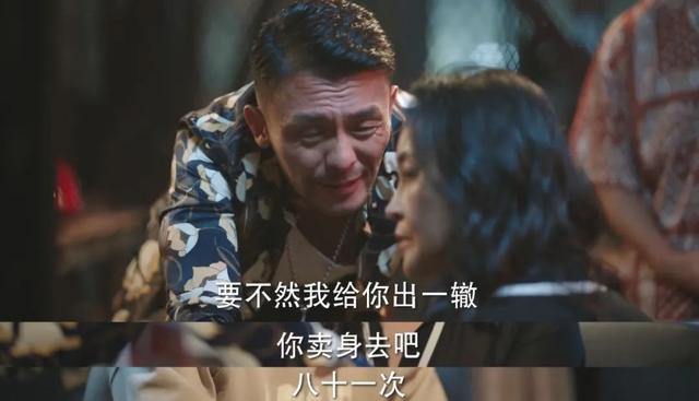 血色湘西剧情简介，血色湘西剧情介绍（这剧拍出了国剧的底气）