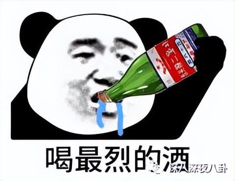 蒋依依家世，郭麒麟传新恋情!蒋依依现身德云社疑见家长（蒋依依起诉玖禾禧兆经纪公司）