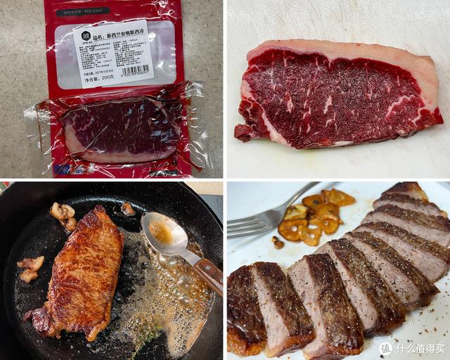 西冷牛排和菲力牛排的区别，西冷牛排和菲力牛排的区别是什么（京东自营哪些品质牛排值得囤）