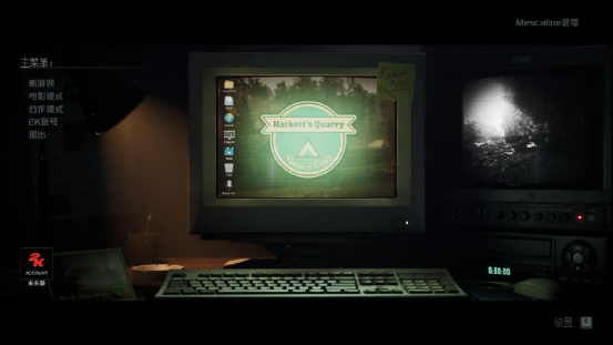 六个字的游戏名，六字游戏id名字大全400个（《采石场惊魂》顶尖的游戏制作）