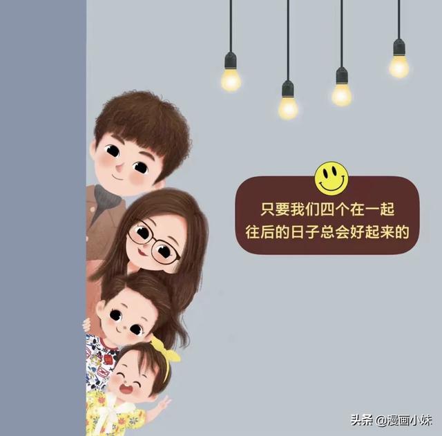 背景图丨2022 平安喜乐.，背景图片2022（祝大家2022年平安喜乐）