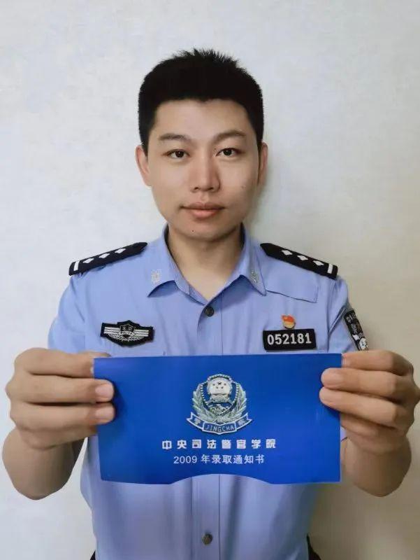 考北京公安大学要多少分，考北京公安大学要多少分数（警校的录取通知书，你收到了吗）