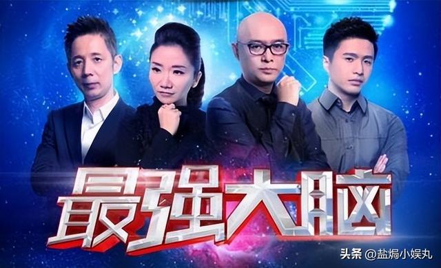 各大综艺节目停播，口碑越来越差的9大综艺