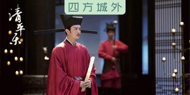 甫冠在文言文中的意思，冠在文言文中的意思及例句（司马光传》注解翻译阅读答案）