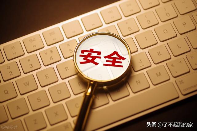 安全资料需要做哪些，施工安全资料都要做哪些（5.1万字、13项目、全套工程施工安全管理台账）