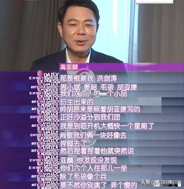 玻璃樽的演员，玻璃樽的演员表吴绮莉（这7位演员临时救场却成就经典）