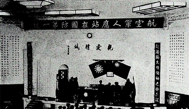 毕业证明书，毕业证明书跟毕业证一样吗（你见过印有“成仁取义”这四个大字的毕业证书吗）