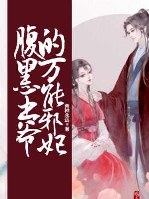 听过最惊艳的女孩名字，令人惊艳的女孩名字（女生公认最好看的5本小说）