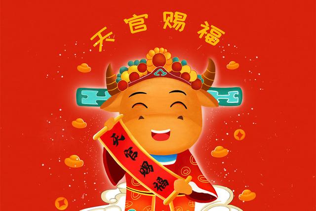 正月十五的习俗，正月十五的习俗是什么（正月十五“闹元宵”）