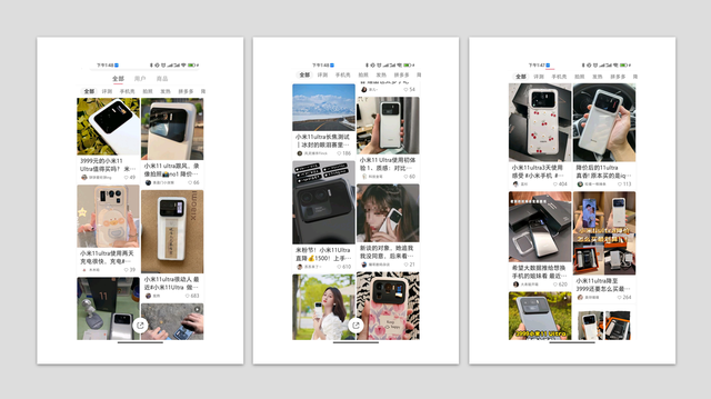 如何用ppt做海报，怎么利用PPT制作海报（复刻了同款手机海报）