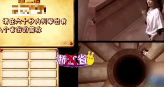 两个土念什么，两个土念什么上下结构（一个比一个离谱）