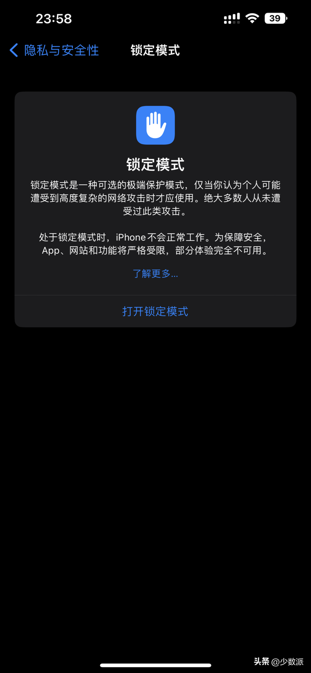 苹果手机怎么设置动态壁纸，苹果手机怎么设置动态壁纸自定义（升级后先试试这些新功能）