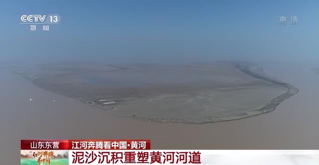 一个平方等于多少米，一平方米等于100米对吗（江河奔腾看中国丨全方位呈现）