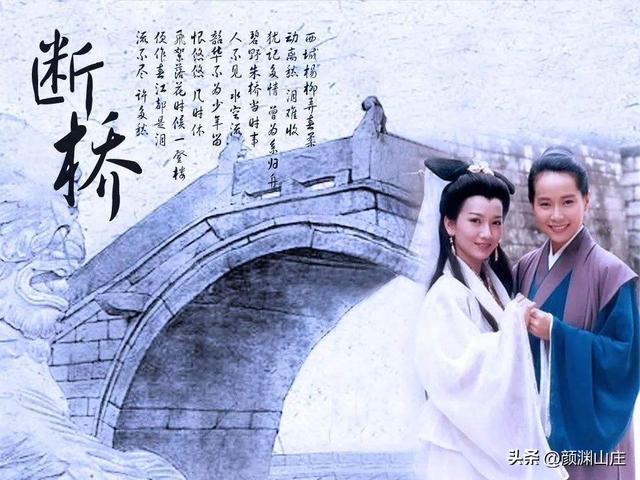 中国传统故事，中国古代十大爱情故事