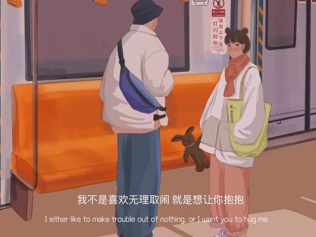 撒娇卖萌的句子，女生撒娇卖萌的句子（跟对象撒娇的小句子）