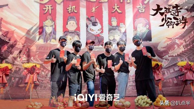 影视演员周奇个人简介，周奇、郭子凡正面PK