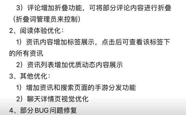 dnf一步助手，dnf助手心悦俱乐部怎么切换角色（DNF助手新增手游分发功能）