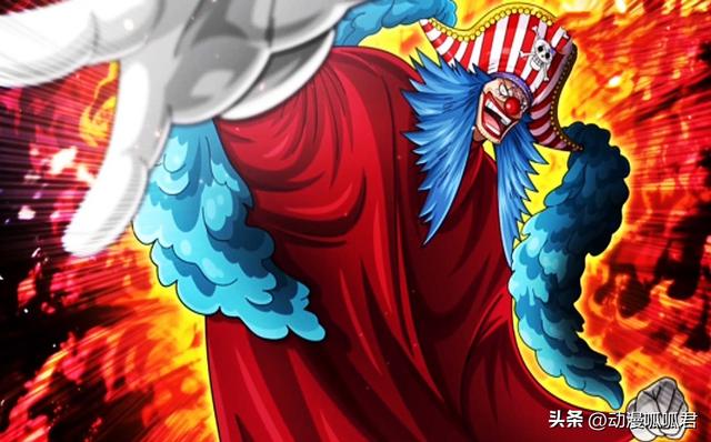海贼王各海贼团排名，海贼王：新四皇团实力排名