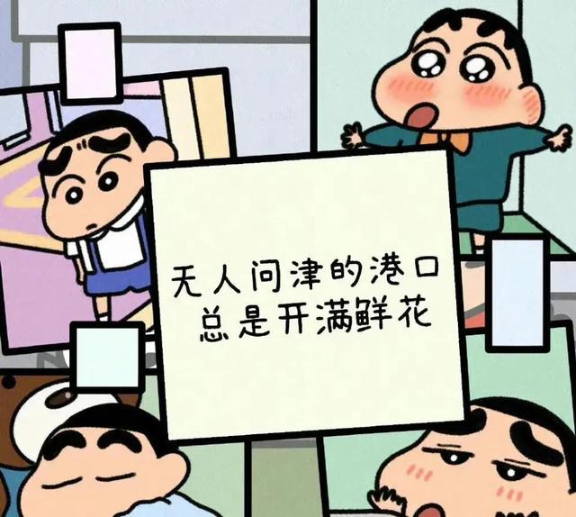 适合中年人的头像，中年人头像?微信（适合老年人的头像）