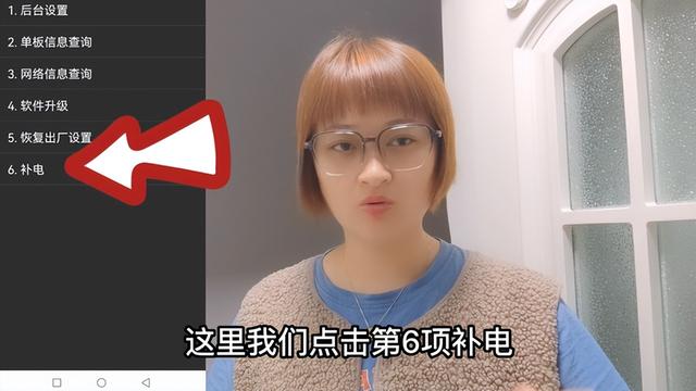 省流量模式在哪里关闭，省流量模式在哪里关闭苹果（关闭这个隐藏开关）