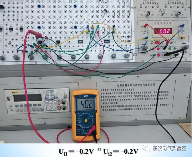 集成运算放大器的原理讲解，集成运算放大器的基本应用