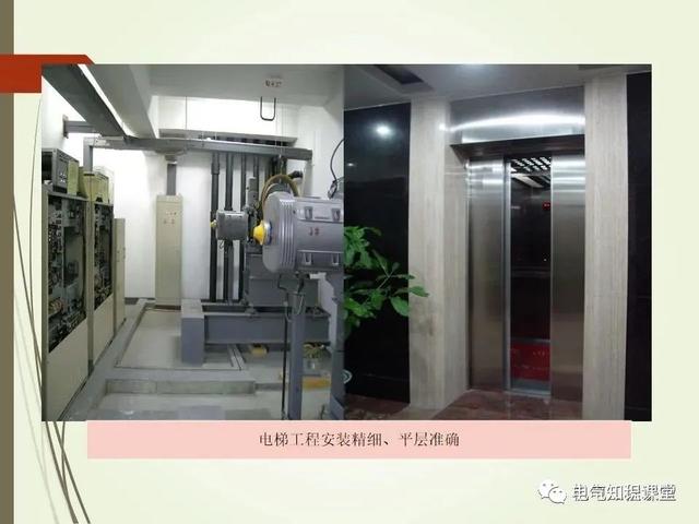 材料标准解析，材料标准号及材质大全（建筑电气材料验收标准及细部做法）