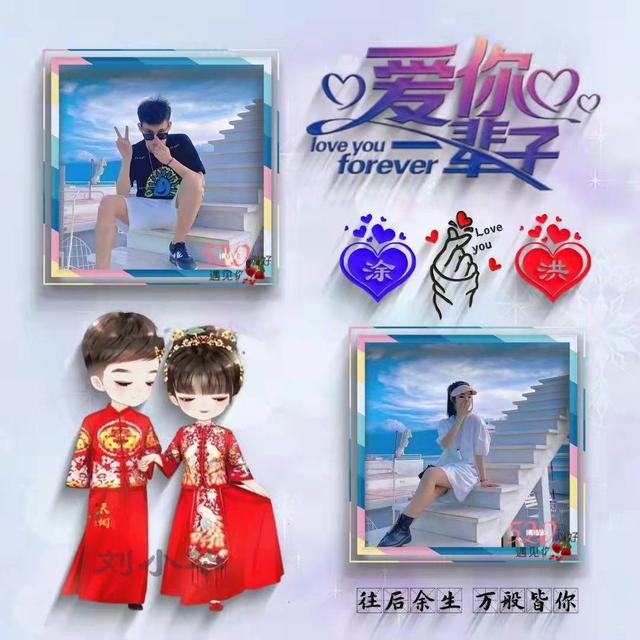 情侣头像防家长，防家长时用的不明显情侣头像微信（最新36张精致情侣卡通签名头像）