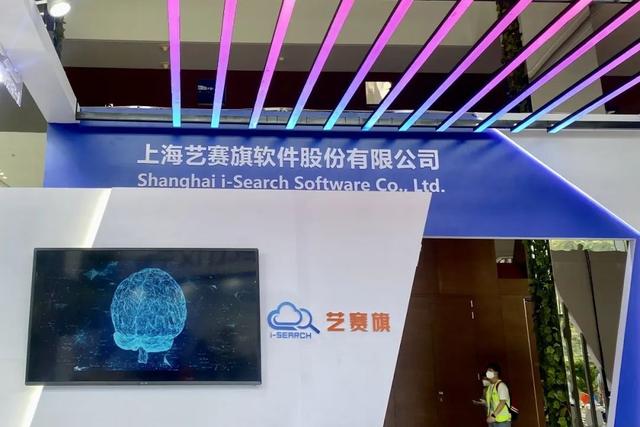 2022年新项目小吃，2022年什么小吃最赚钱快（智慧小吃机、机器人咖啡亭、元宇宙产品亮相2022世界人工智能大会）