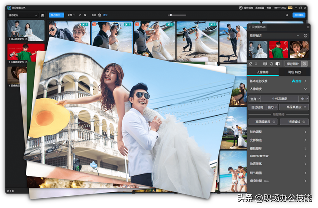 放大镜p图软件（推荐6款轻量级的修图软件）